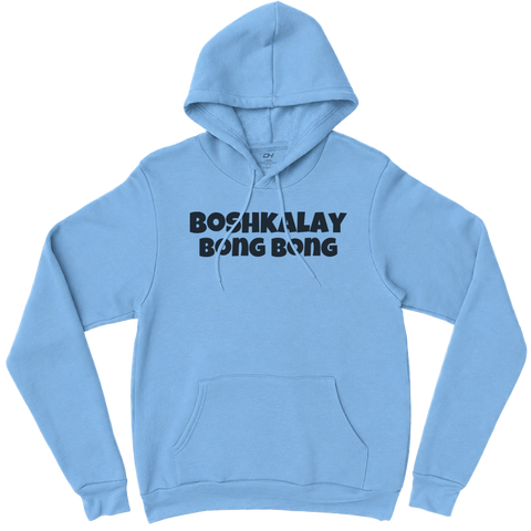Boshkalay Bong Bong Light Blue Hoodie!