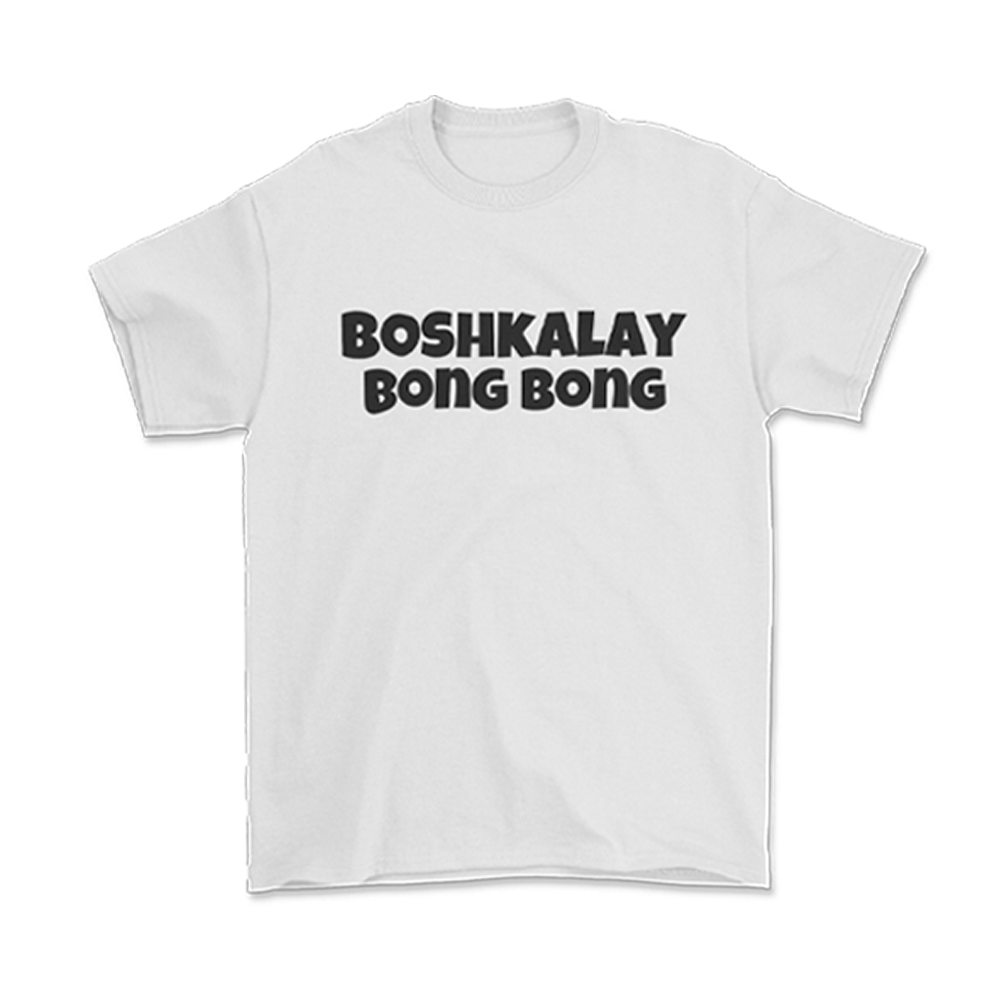 Boshkalay Bong Bong White Tee Official Merch by D'Aydrian Harding